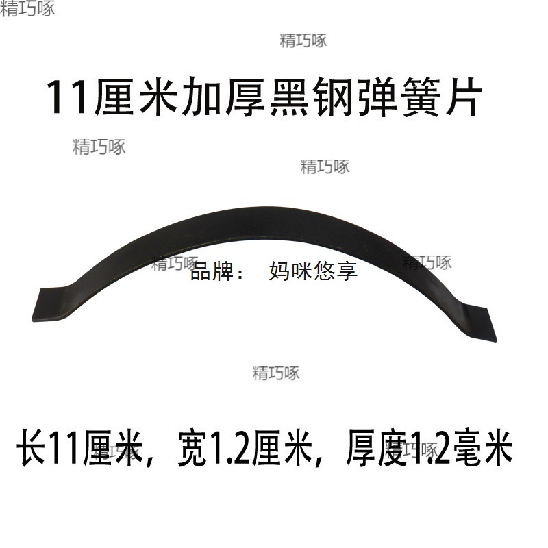 Wooden floor spring plates, 10 pieces of spring clips, steel clips, 0 accessories, floor installation, laying of solid wood flooring details Picture