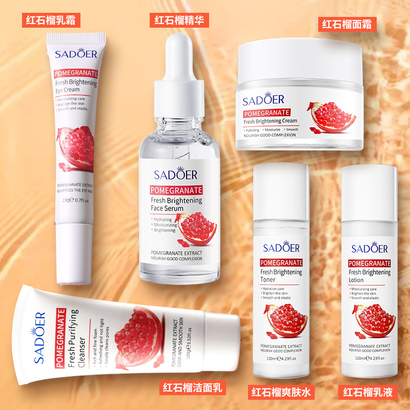 Cross-border export wholesale of SADOER Pomegranate Revitalizing Beauty Care Products Set, Hydrating Eye Cream and Face Cream in full English Specification drawing