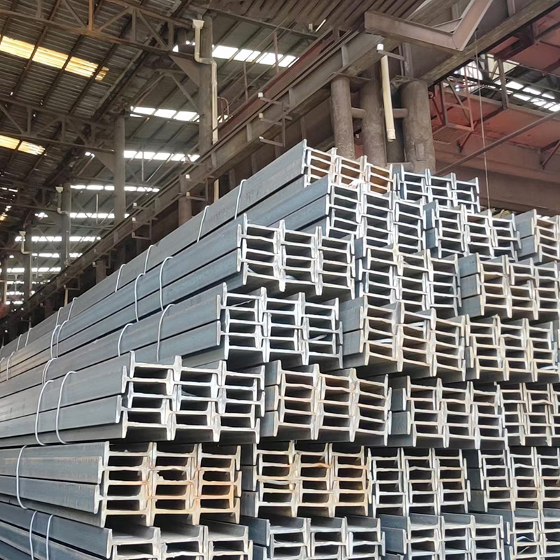 The manufacturer has Q235B I-beam building steel beam support, hot-rolled H-beam thickened material factory I-beam profiles in stock details Picture
