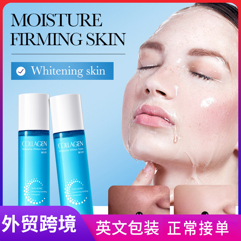 FAYANKOU Collagen Moisturizing Whitening Toner and Hydrating Water Cross-border export wholesale full figure