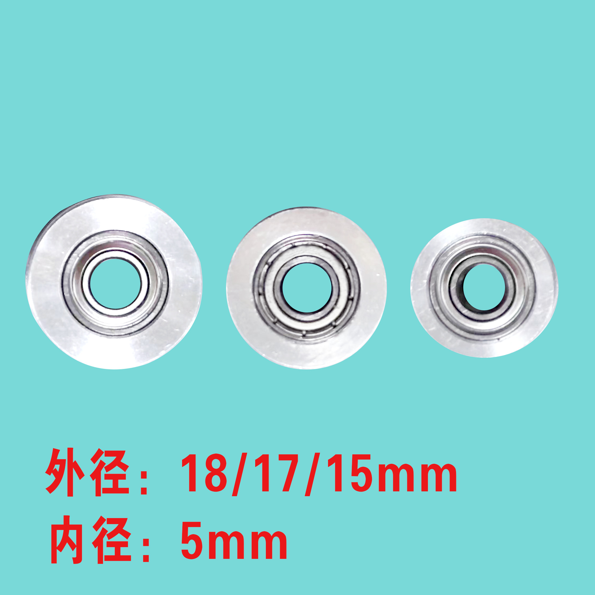 3D printer accessories: Synchronous wheels with teeth but without teeth, idler wheels, driven wheels, 16 teeth, 20 teeth, gt2, bandwidth 6/8/10 details Picture