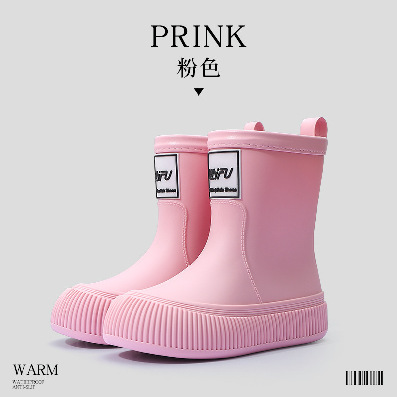 Women's fashion rain boots, outerwear women's water boots, anti-slip, waterproof, fleece parent-child rain boots, mid-calf water boots, children's rain boots 46 Specification drawing