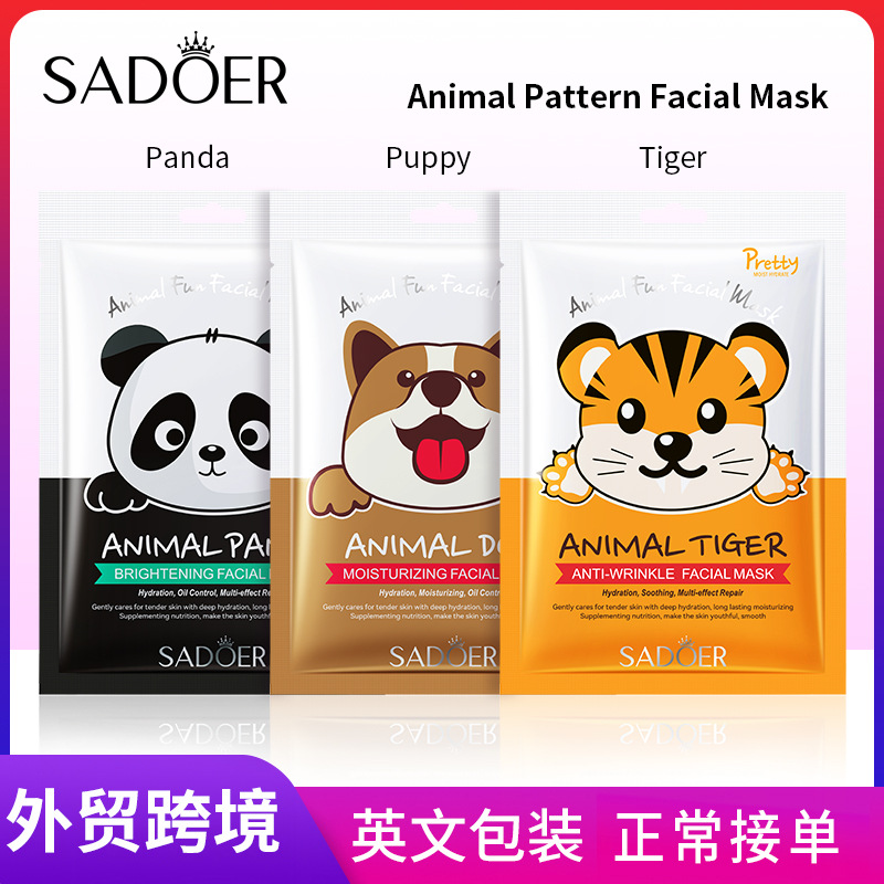Cross-border wholesale of SADOER animal puppy pattern moisturizing Facial mask and hydrating facial mask in English full figure