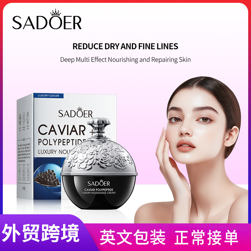 Cross-border export wholesale of SADOER caviar Peptide Luxury skin Care Natural Cream and Moisturizing cream in full English full figure