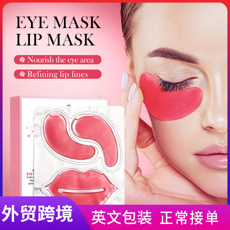 Cross-border wholesale of the all-English SADOER rose Eye Mask and Lip Mask set for moisturizing eyes and caring for lips full figure