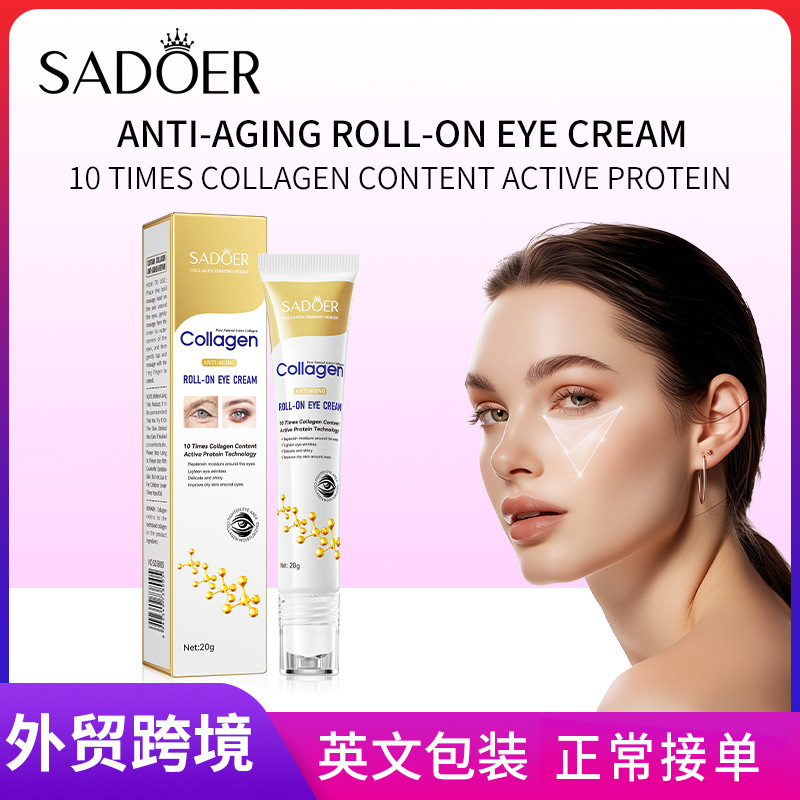 Full English SADOER Collagen Anti-Wrinkle Rolling Eye Cream Moisturizing Eye Cream Cross-border export wholesale full figure