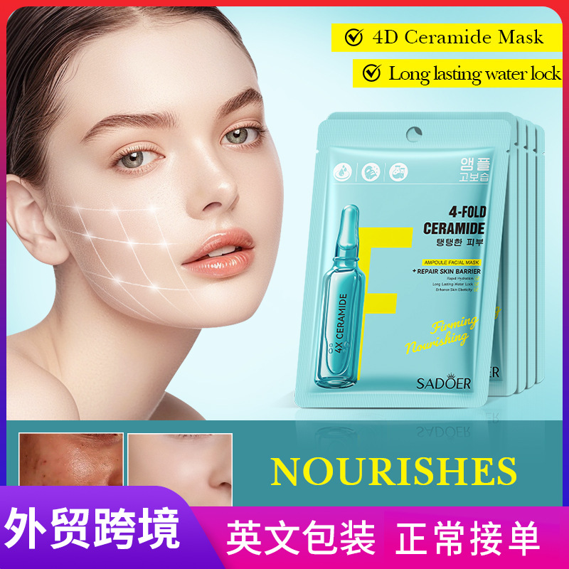 Cross-border export wholesale of all-English SADOER4 ceramide Firming and Nourishing Mask and Moisturizing mask full figure