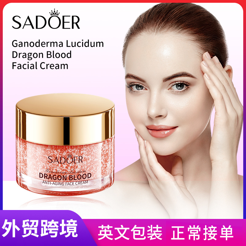 Full English SADOER Ganoderma lucidum Dragon Blood Anti-Wrinkle Cream, Hydrating and Moisturizing Skin Care Cream, cross-border export wholesale full figure