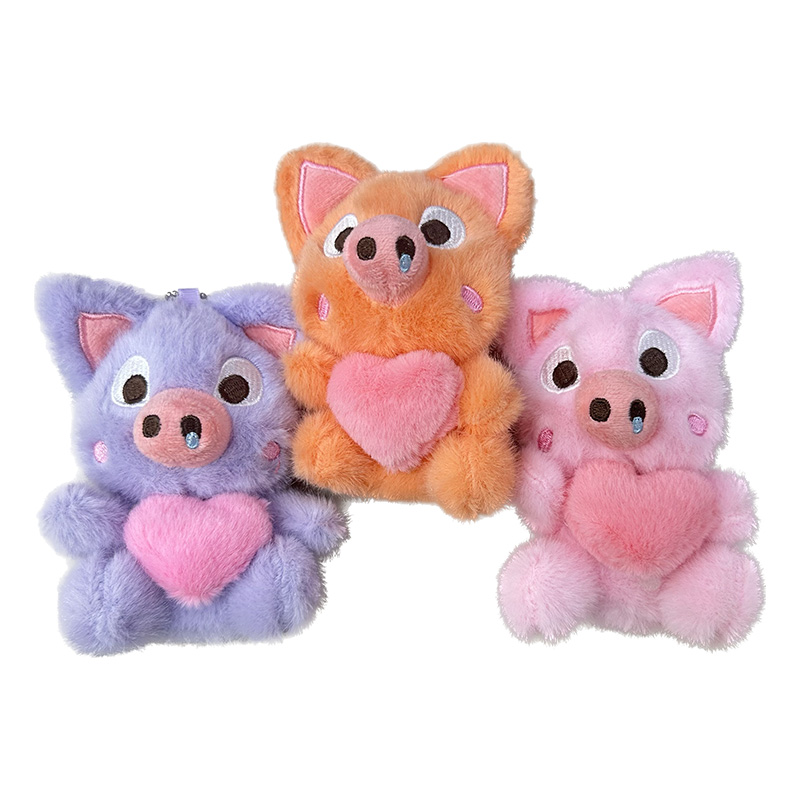 Hug pig plush toy, male piglet sitting half pig, creative doll, cartoon peripheral pendant, plush doll pendant, keychain, cloth doll pendant, cute decoration gift, claw machine factory direct sales Item Picture
