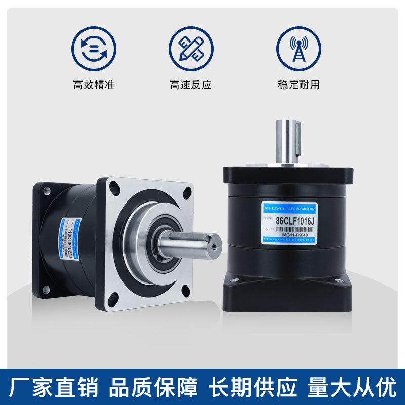 The 576086110 reducer gearbox is equipped with a stepping servo DC brushless motor reducer gearbox Application Scenario