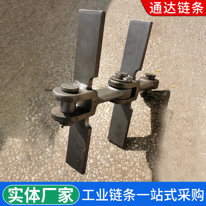 Forging and die forging of buried scraper conveyor chains with pitch 142/160/200 can process chains details Picture