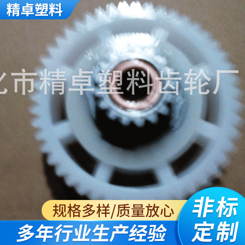 Supplying various meat grinder accessories gears + 17-tooth powder gold full figure