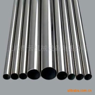 Chrome-plated optical axis, linear optical axis, KEVIN factory direct sales, diameter SFC8-140 full figure
