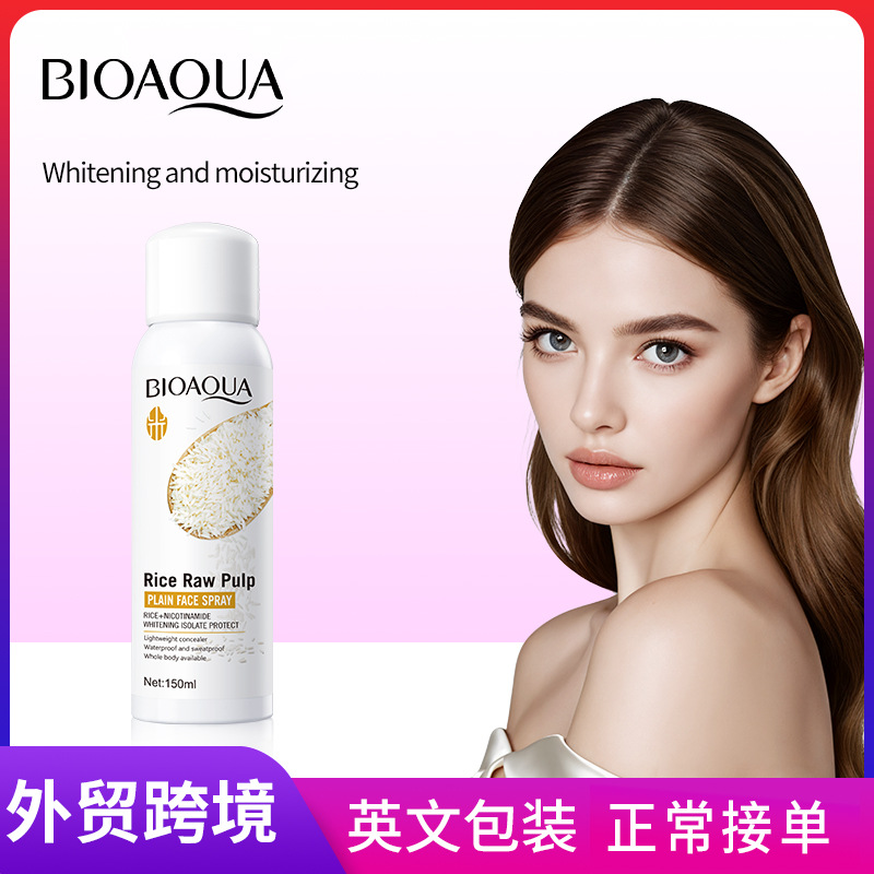 All-english BIOAOUA Rice Original Pulp Nicotinamide Whitening and Natural Beauty Spray Cross-border Export wholesale full figure