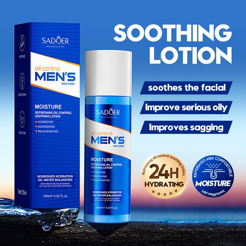 Cross-border export wholesale of SADOER Men's Refreshing Oil-Control Soothing Lotion and Hydrating Moisturizing Cream full figure