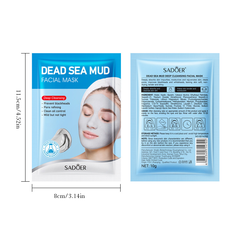 Cross-border wholesale of SADOER Dead Sea Mud Deep Cleansing Mask, Whitening and Blackhead Removal Mask in full English Item Picture