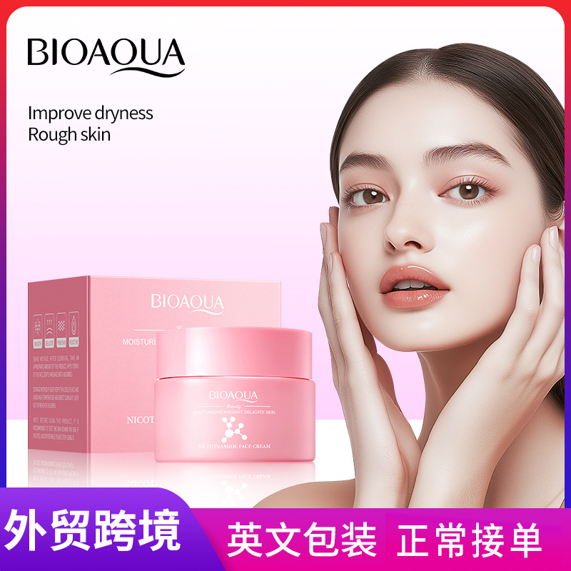 BIOAOUA Nicotinamide Moisturizing and Hydrating Cream Cross-border export wholesale full figure