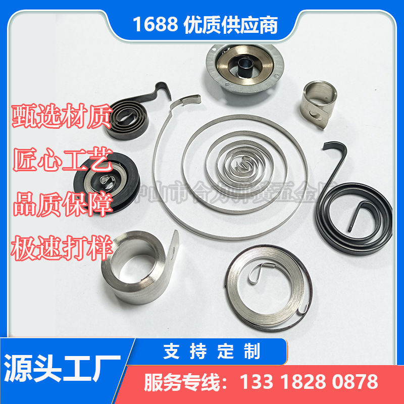 Winding box spring, USB retractable wire spring, long coil telescopic wire spring, stainless steel fine coil spring full figure