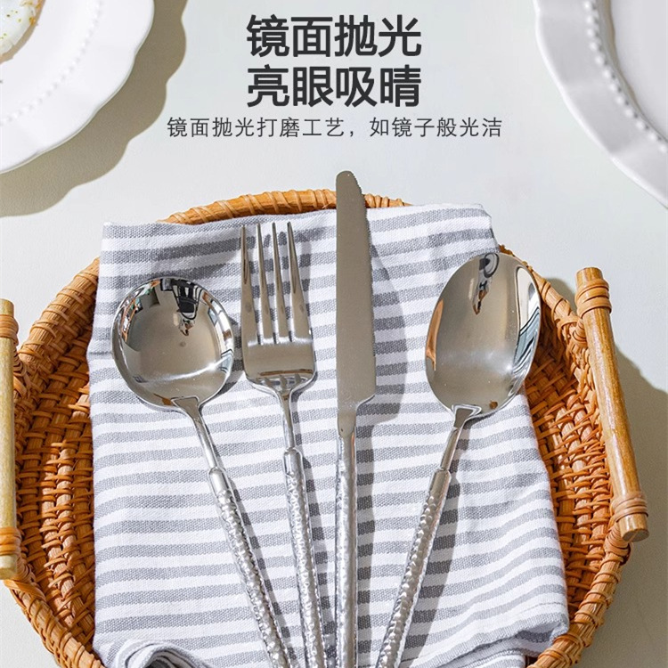 304 stainless steel Western tableware, hotel steak knife and fork, round diamond hammer pattern solid handle knife, fork and spoon 4-piece set, restaurant details Picture