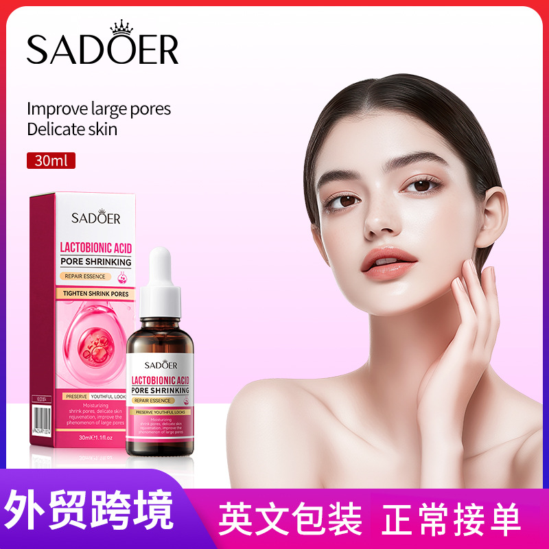 Cross-border wholesale of SADOER Lactose acid Pore-shrinking Essence, Hydrating and acne-removing Essence in English full figure
