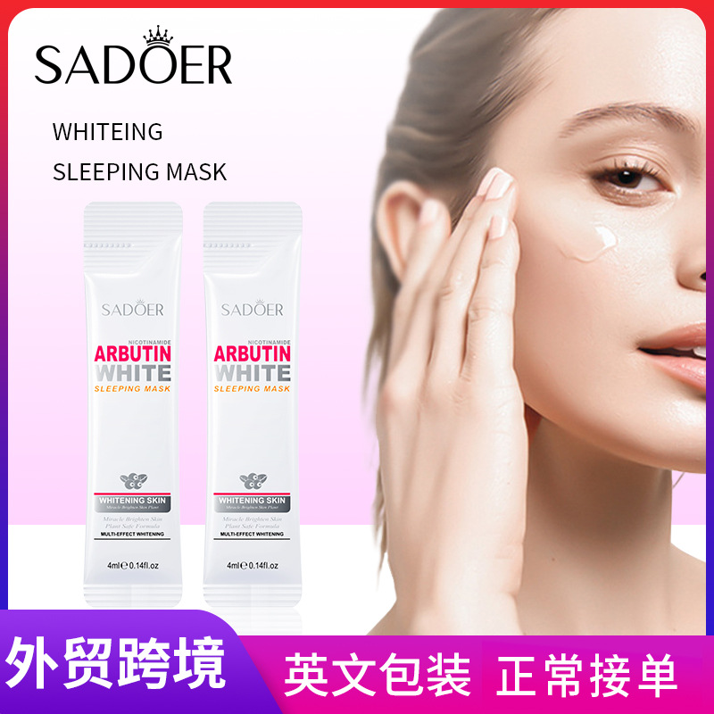 Cross-border export wholesale of SADOER nicotinamide arbutin night Freeze Mask naked sleeping Mask full figure
