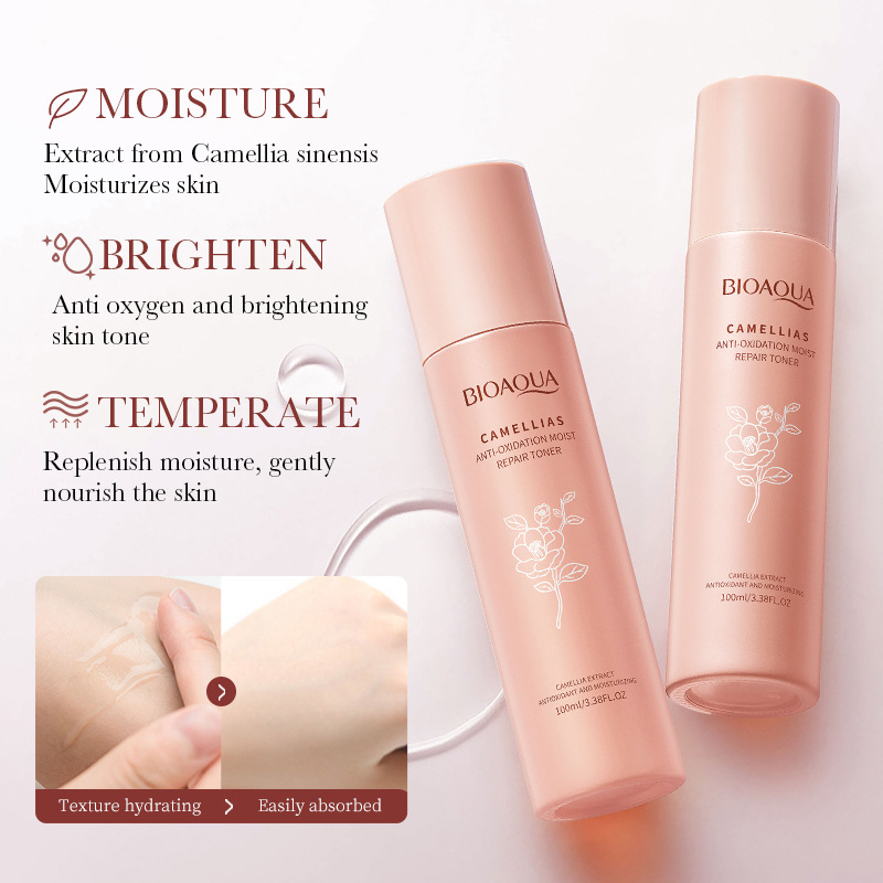 BIOAOUA Camellia Antioxidant Moisturizing Toner and Hydrating Lotion Cross-border export wholesale Specification drawing