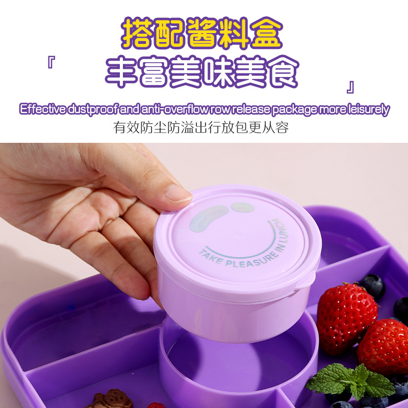 The J35-2683 student lunch box is a plastic lunch box for primary school students and comes with tableware details Picture