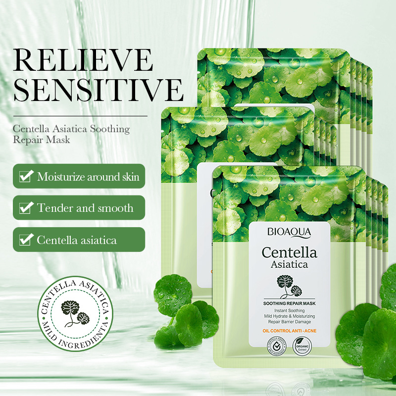 All-english BIOAOUA Centella asiatica Soothing and Repairing Facial mask Moisturizing and Hydrating Mask Cross-border wholesale Item Picture