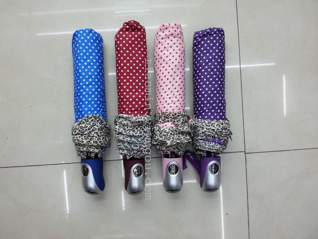 三折圆点 自开收雨伞短伞 精品伞