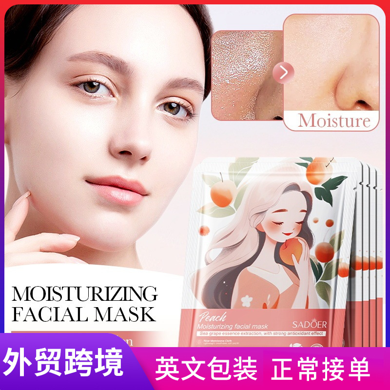 All-english SADOER Peach Moisturizing Mask for hydrating and moisturizing the skin cross-border export wholesale full figure