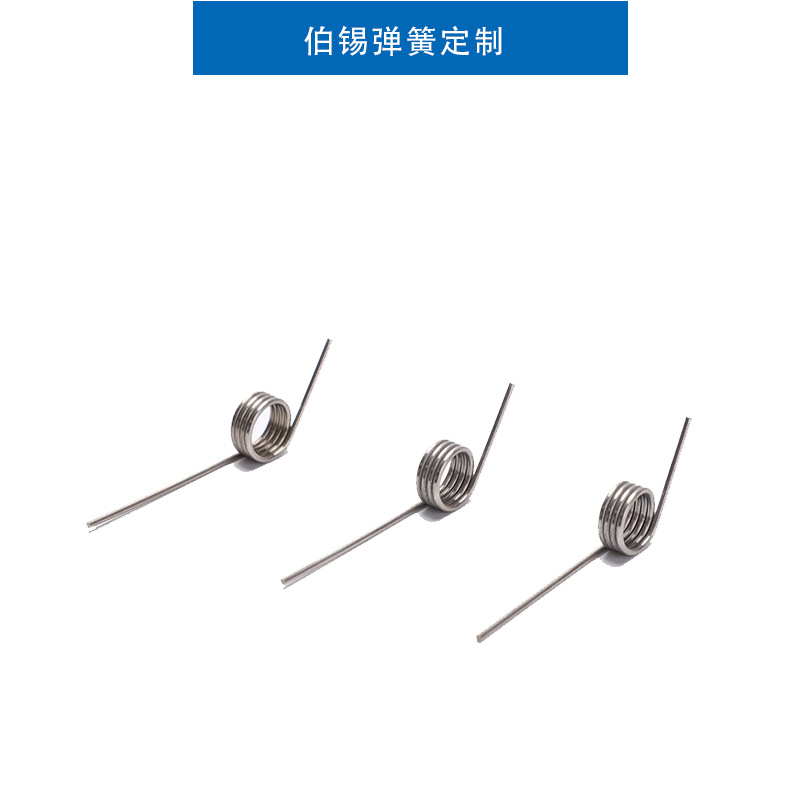 The V-shaped torque for the rotation of the spring of the household hand-pressed foot pedal storage bucket opening spring Specification drawing