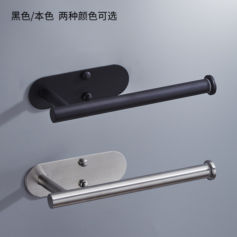 Stainless steel toilet paper holder, retractable toilet paper holder, bathroom non-perforating roll, wall-mounted bathroom toilet paper holder, customized Specification drawing
