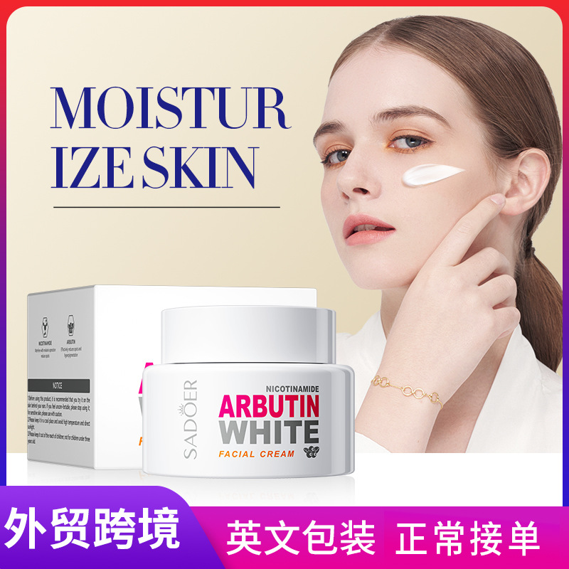 Cross-border wholesale of SADOER Nicotinamide arbutin Whitening and Beauty Essence Cream and Pigmentation Fading Cream in full English full figure