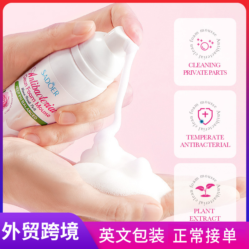 The all-English SADOER Ms. Personal care cleaning bubble mousse is gentle and non-irritating. Cross-border trade wholesale full figure