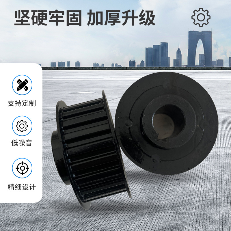 Factory direct supply of synchronous pulleys, black oxidized carbon steel drive wheels, 3GT toothed aluminum alloy synchronous wheels Specification drawing