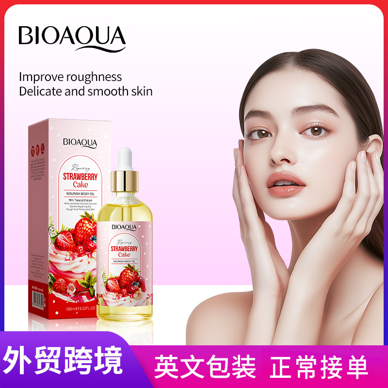 All-english BIOAOUA Strawberry Cake Nourishing Body Oil Moisturizing Skin Essence Cross-border export wholesale full figure