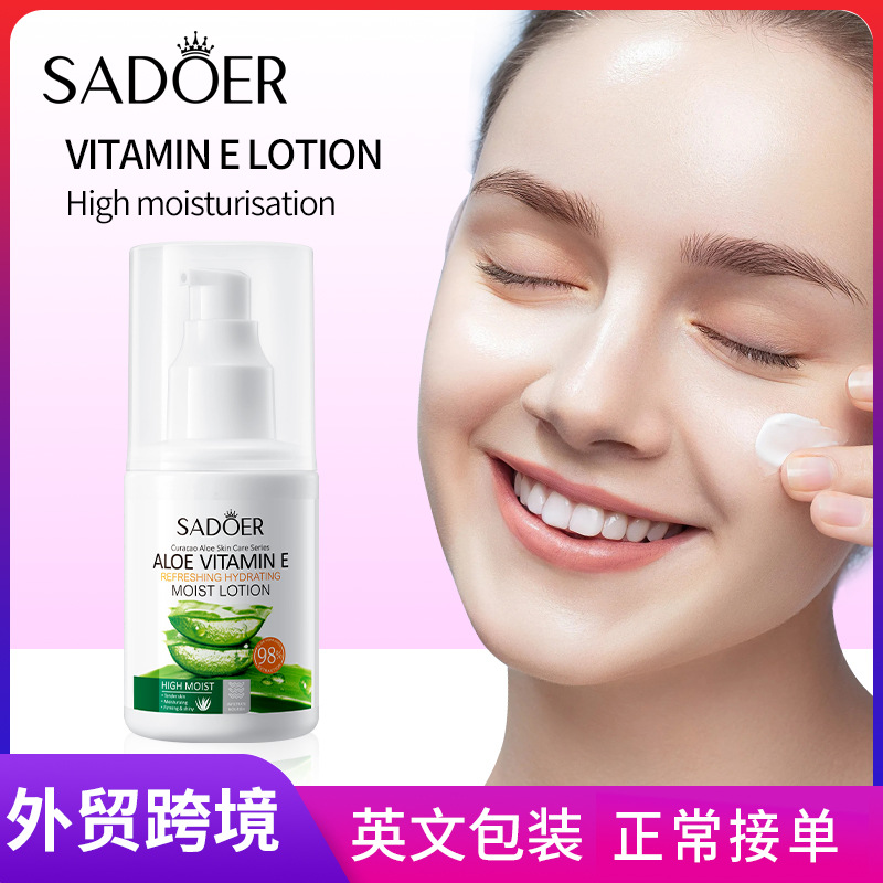 Cross-border export wholesale of SADOER Moisturizing and rejuvenating aloe Vera Vitamin E Lotion, Moisturizing Lotion and cream full figure