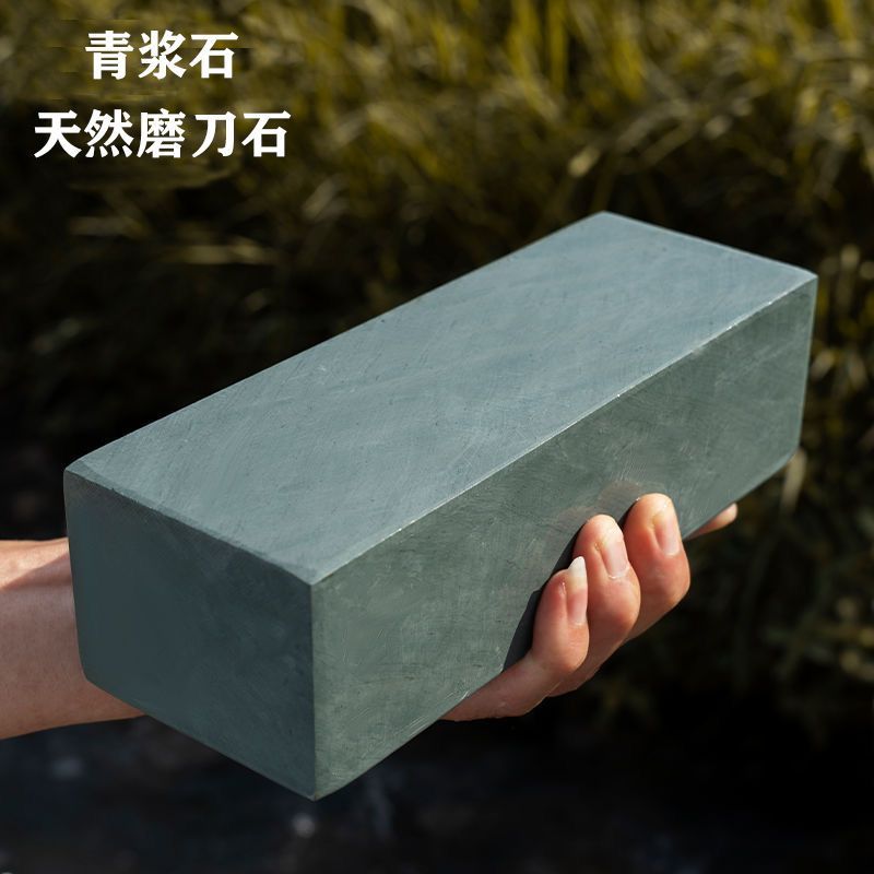 Natural water-dripping green whetstone, household kitchen knife fine grinding slurry stone, knife grinding tool whetstone, green slurry stone rough stone full figure