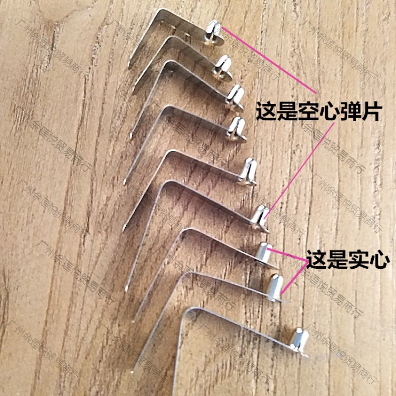 6mm solid spring piece, single-head V-shaped trailer, spring buckle, telescopic tube, clamp positioning, double-head hollow spring piece Specification drawing