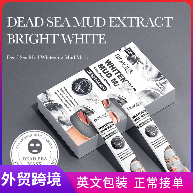 All-english BIOAOUA Dead Sea Mud Whitening Mud Film Deep Cleansing, Pore Shrinking and Brightening Mud Film Cross-border wholesale full figure