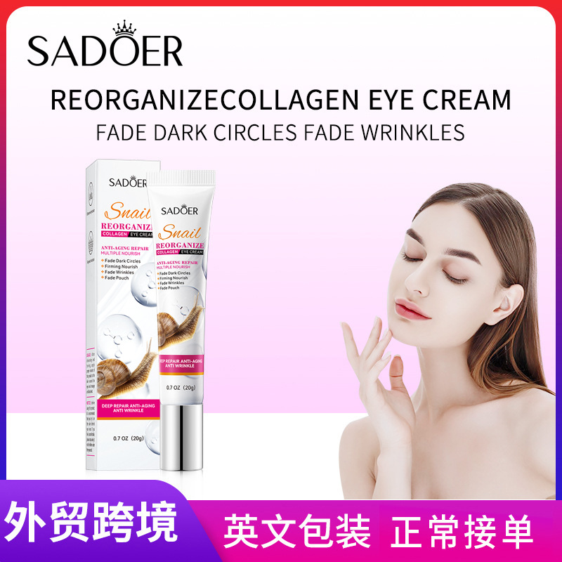 SADOER Snail Recombinant Collagen Eye Cream for dry Eye Cream Cross-border export wholesale full figure