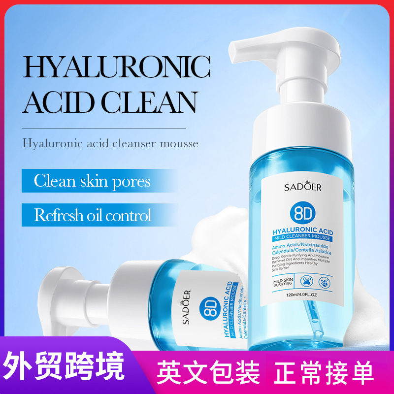 Cross-border wholesale of SADOER8D Hyaluronic Acid Gentle Cleansing Mousse Facial Cleanser in English full figure