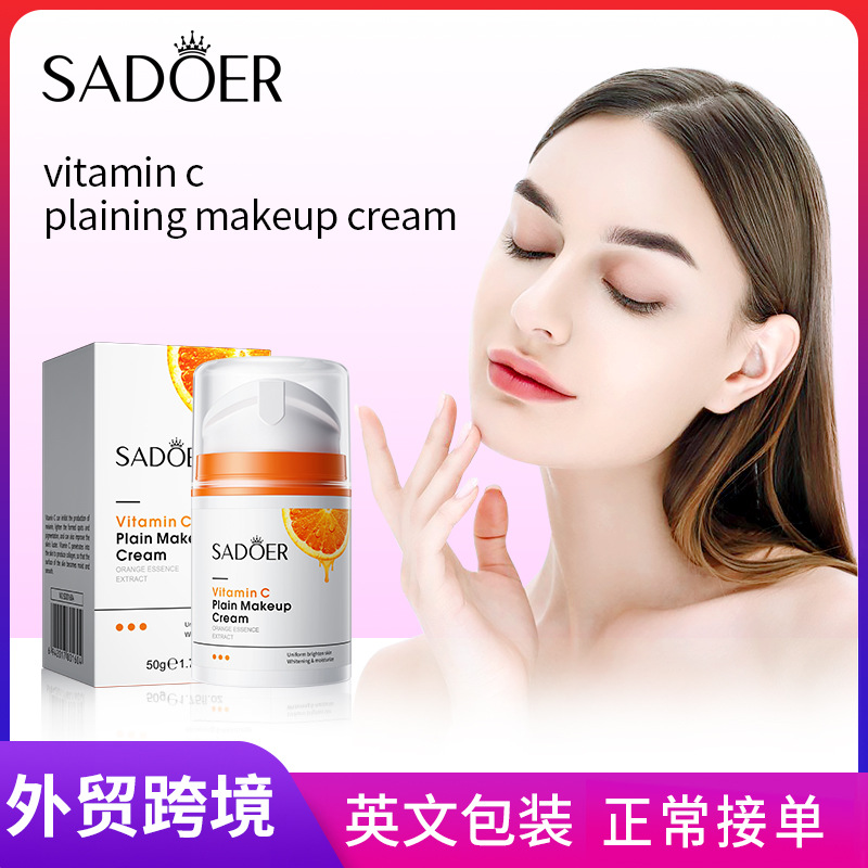 Cross-border export wholesale of SADOER Vitamin C natural Cream, moisturizing, hydrating, brightening and concealer full figure