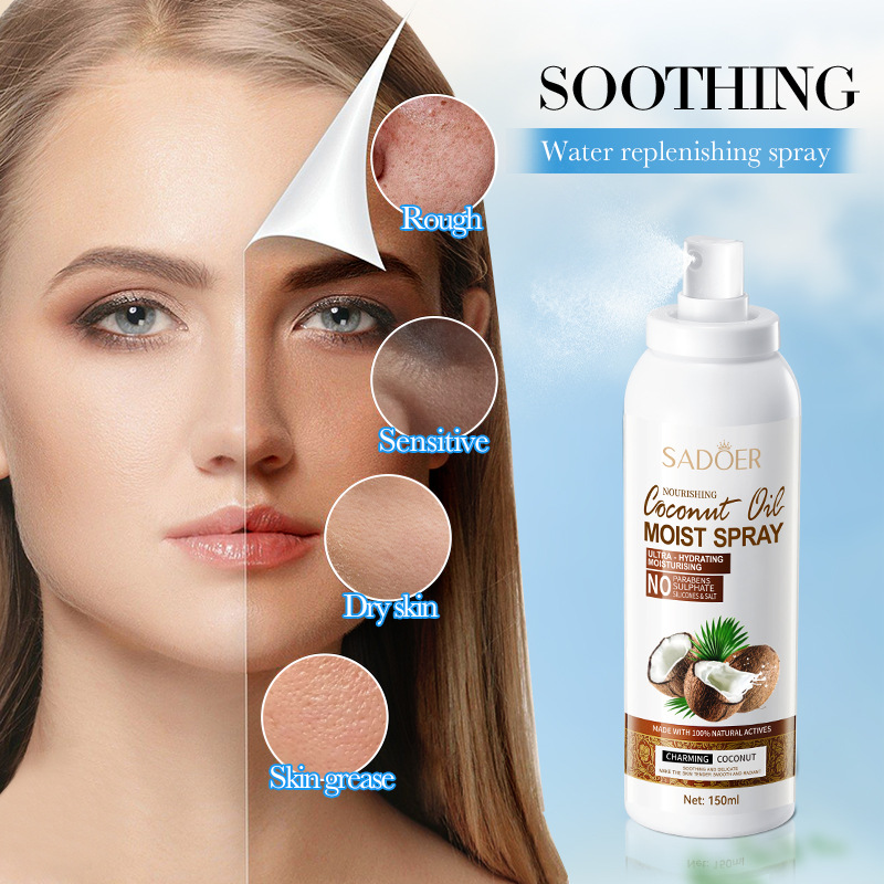 SADOER coconut Oil Moisturizing and hydrating Spray, Hydrating Toner Spray, cross-border export wholesale Specification drawing