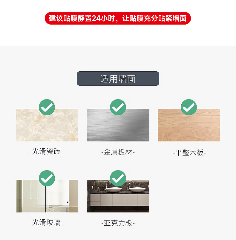 J52-3819浴室拖鞋架壁挂式免打孔卫生间墙壁厕所门后沥水鞋子收纳详情图9