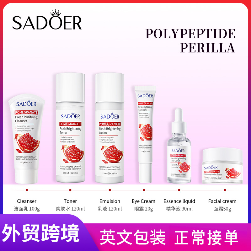 Cross-border export wholesale of SADOER Pomegranate Revitalizing Beauty Care Products Set, Hydrating Eye Cream and Face Cream in full English full figure