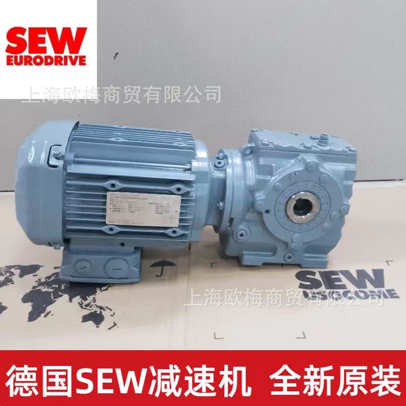 SEW reducer KH87 DRE132M4BE11/TF is brand new, original and genuine product with fast delivery and price advantage Application Scenario