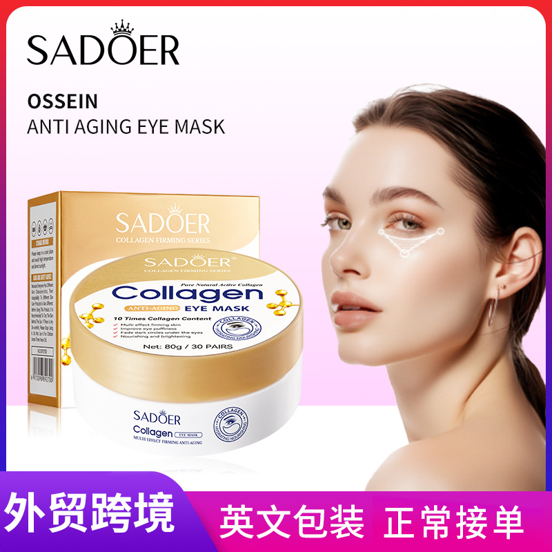 Cross-border export wholesale of SADOER bone Collagen anti-Wrinkle Multi-Effect Firming Eye mask Moisturizing Eye Mask full figure