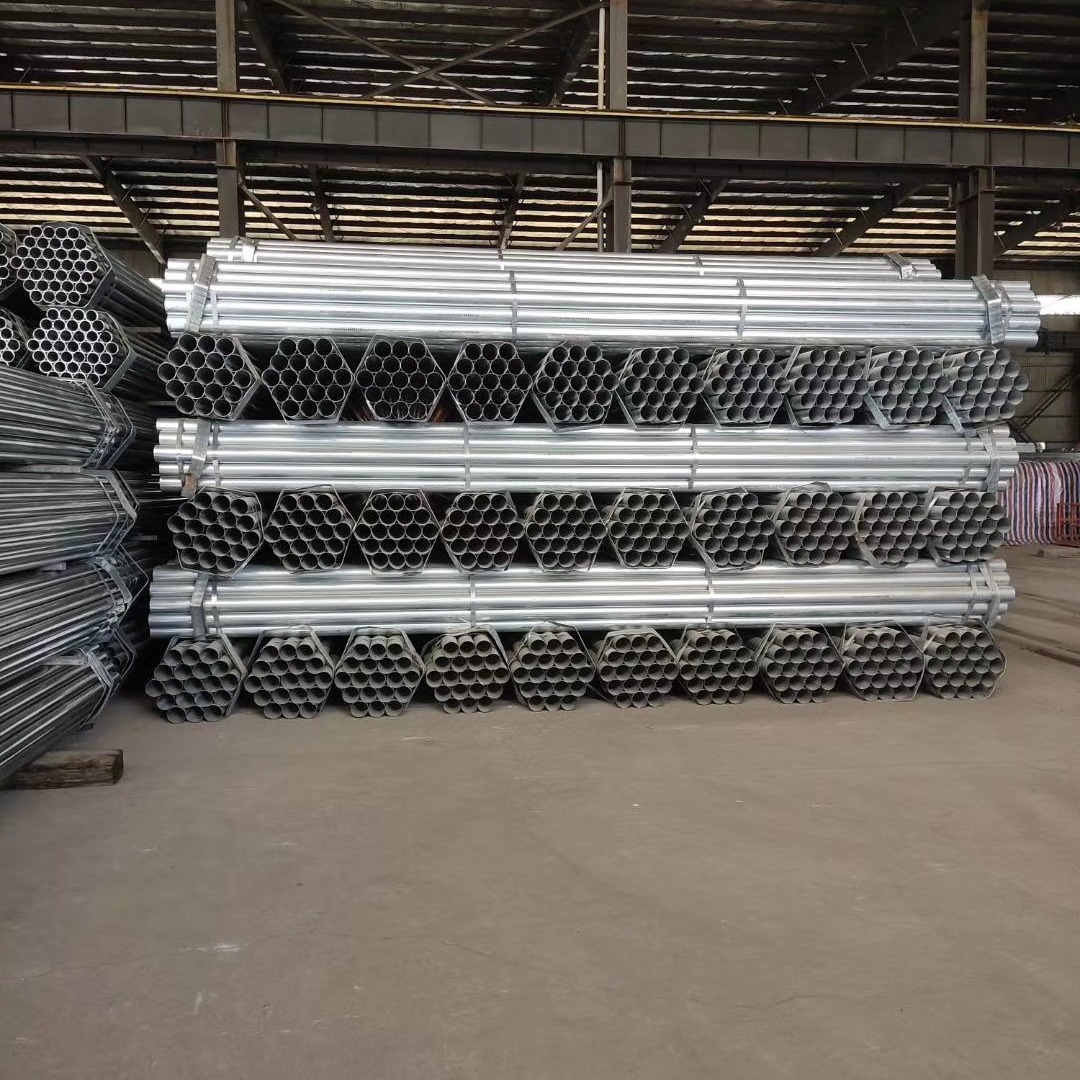One-stop wholesale purchase of Q235 galvanized pipes, hot-dip galvanized steel pipes and galvanized round pipes in stock in Lecong, Guangdong Specification drawing