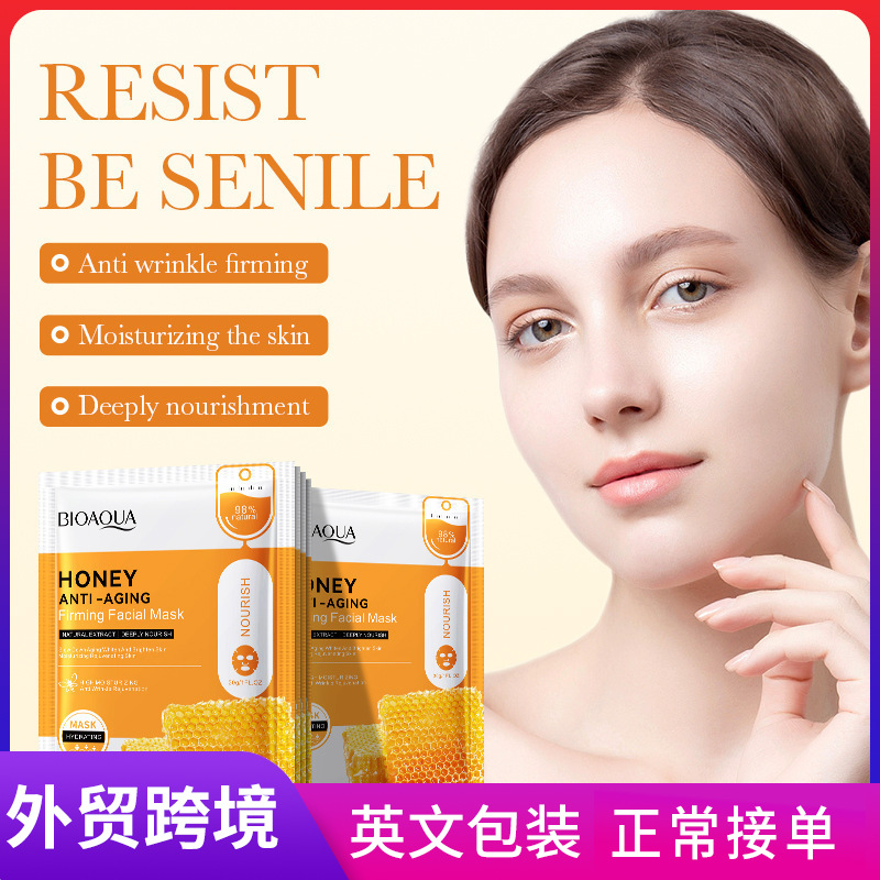 Cross-border wholesale of all-English BIOAOUA Honey anti-Wrinkle and Firming Facial mask, Hydrating and Moisturizing Mask full figure